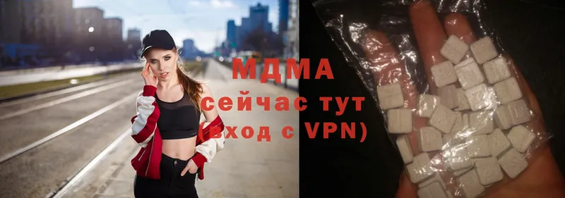 МДМА молли  darknet как зайти  Духовщина 