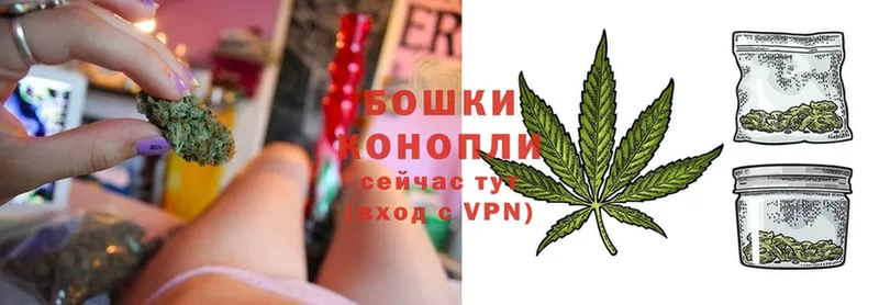 Канабис Ganja  цена наркотик  Духовщина 